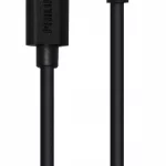 PHILIPS USB-C CABLE